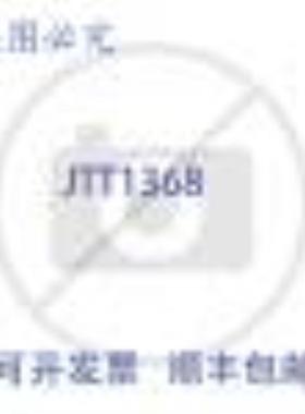 供应BLODTT R2369 手柄铆钉板 4 英寸 x 6 英寸 非 OEM