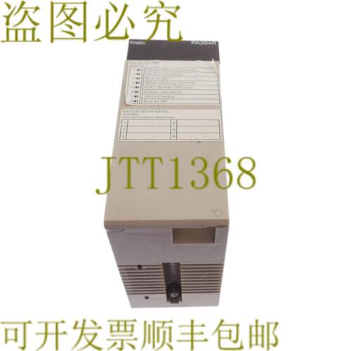供应C200HW-PA204R C200HWPA204R