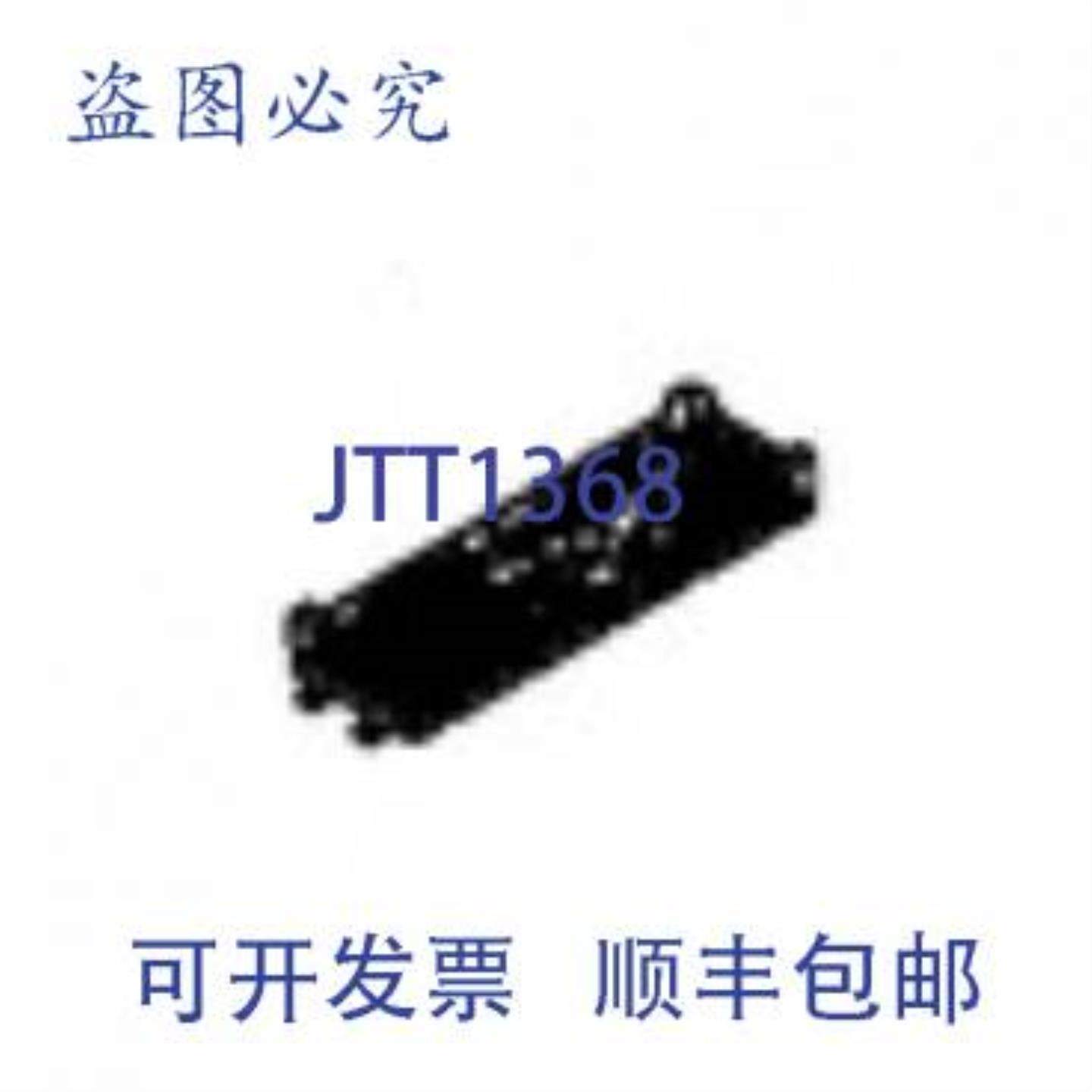 供应惠而浦 W11564648  Pyro WZ  12 英寸控制 Maxwells