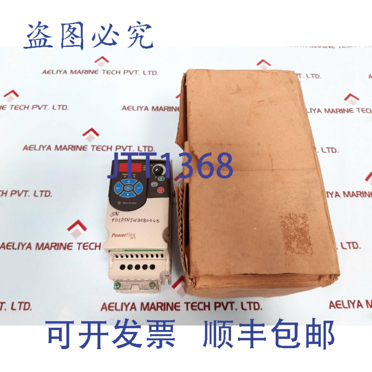 供应Allen-Bradley 22F-D1P5N113 Power Flex 4M 驱动器 480V