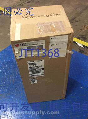 原装供应King Filtration Technologies, Inc. 19291 SUB 非特氟