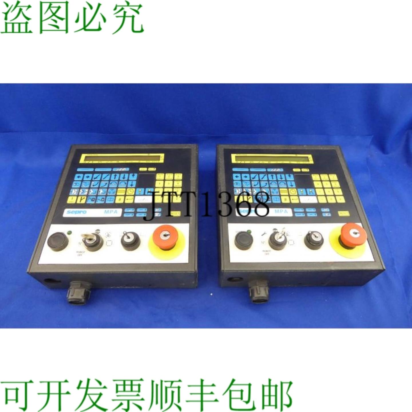 供应Sepro Mpa Robotique Pendentif Dispositif De Programm