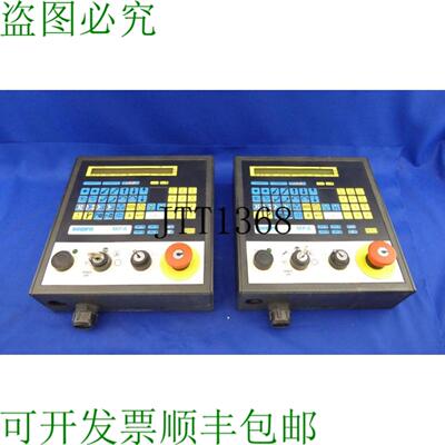 供应Sepro Mpa Robotique Pendentif Dispositif De Programm