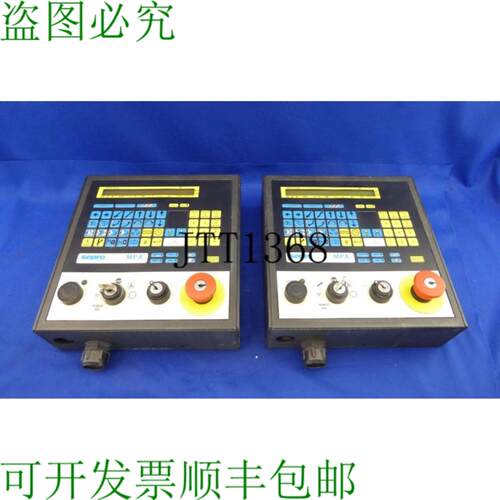 供应Sepro Mpa Robotique Pendentif Dispositif De Programm
