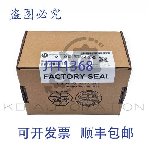 供应1769-L18ERM-BB1B CompactLogix 运动控制器512kB 内存