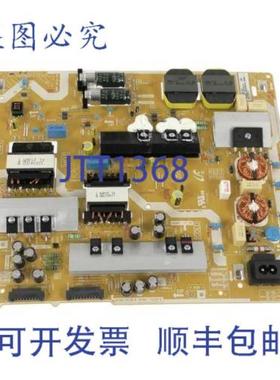 供应BN44-01051A DC VSS 电源板 1177 英寸 x 1531 英寸 1