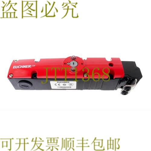 供应安士能 TX1D-A024MC2081 095025 TX1DA024MC2081