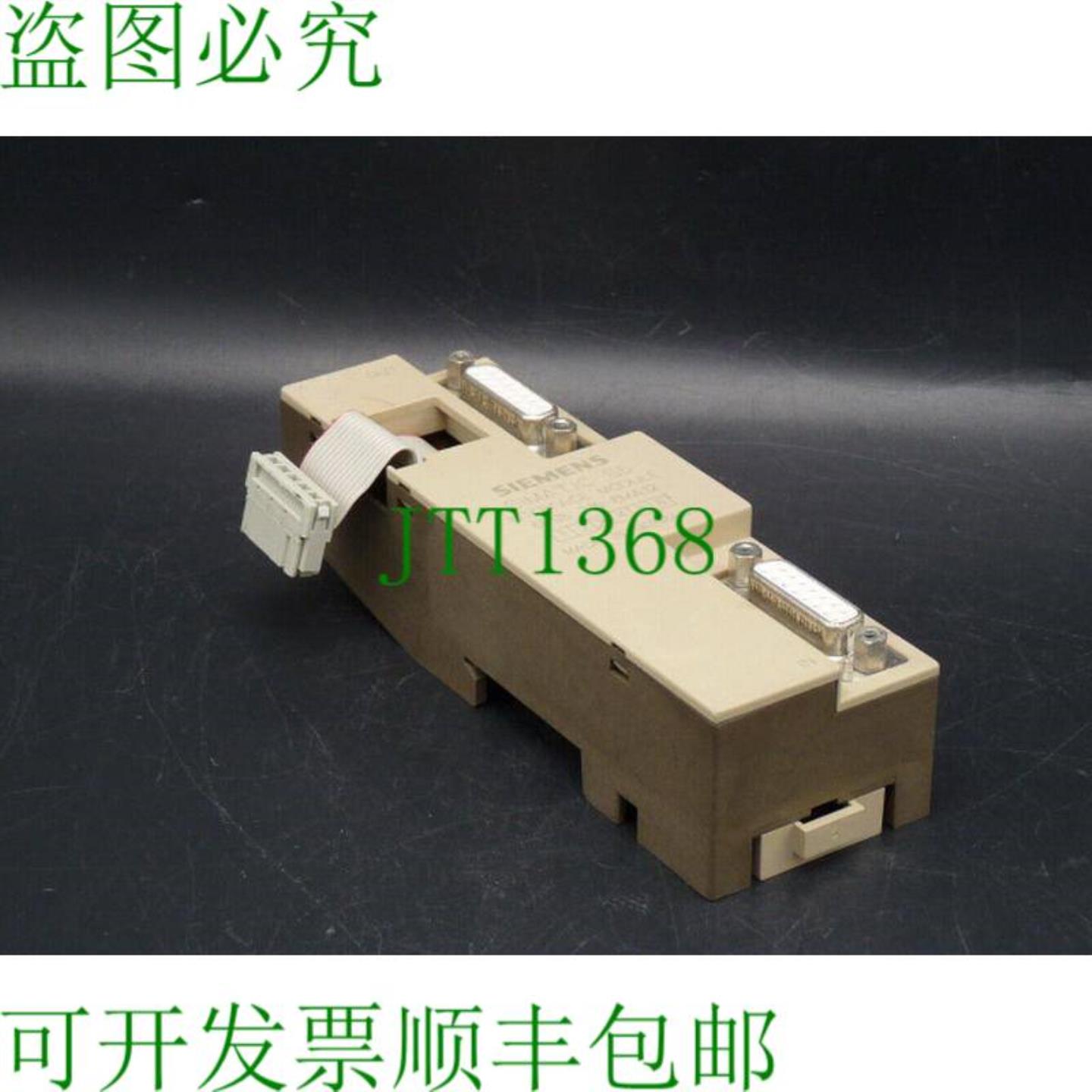 6ES5316-8MA12 安装 E-Stand 3