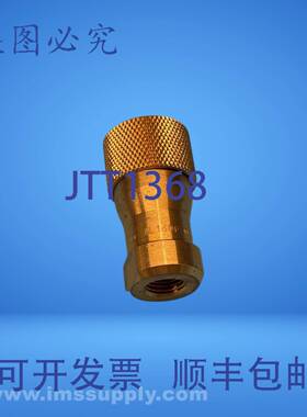 原装供应YL160F-04B 联轴器 FNIP