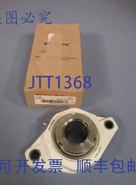 供应道奇 129345 法兰安装轴承 F2B-GTEZ-30M-PCR