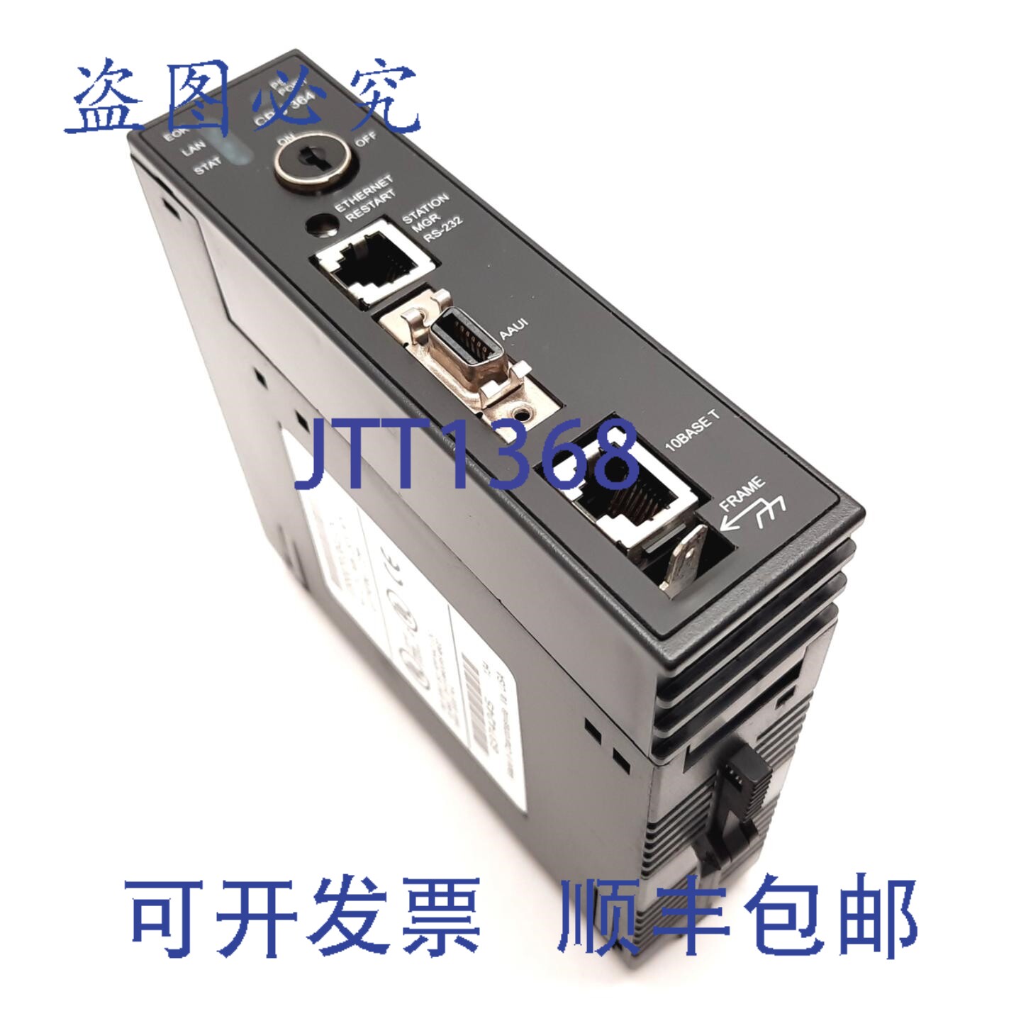 原装供应Fanuc IC693CPU364-CH 90-30 PLC CPU模块，240k内存，以