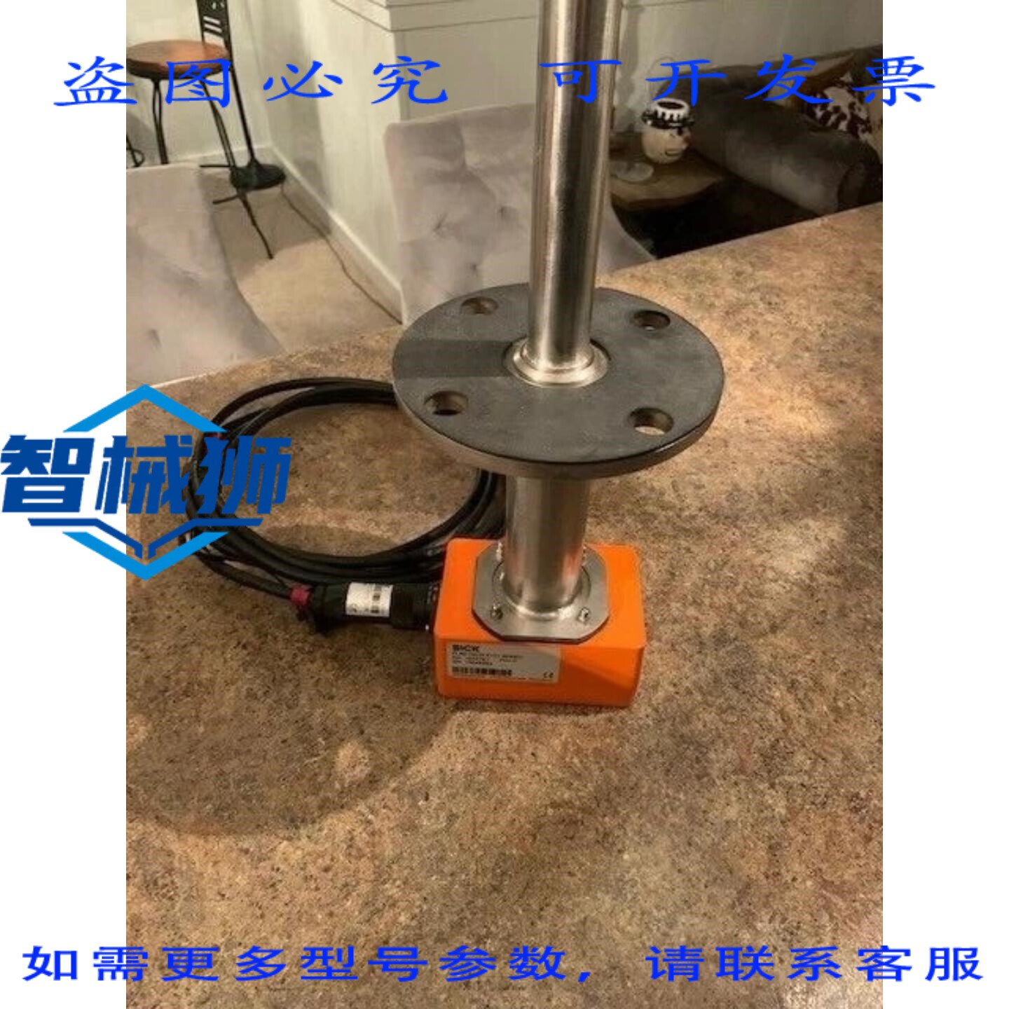 原装供应 SICK FLSE100-M K121 20SSTI 流量变送器接收器 FLOWSIC