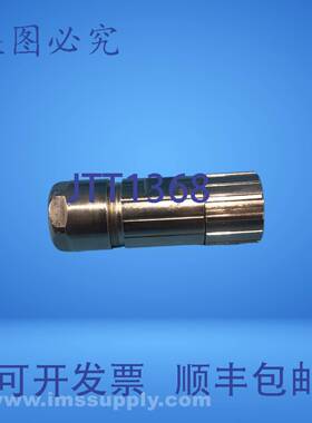 原装供应电源伺服电机插头连接器USIP