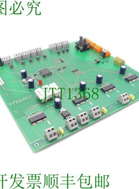 泰坦  101 电子 TIM_LK15 0226 主白金 SN BM335022 -未使用-
