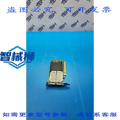 原装供应 MCX416A-GCAT MELLANAX CONNECTX-4 50GBE CX416A 双端