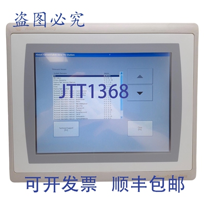 原装供应Allen Bradley 2711P-T10C21D8S PanelView Plus HMI 触