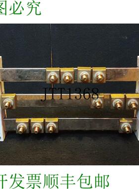 供应Rittal Sv 9340050 Riline 母线电机控制背板 3 相带 2