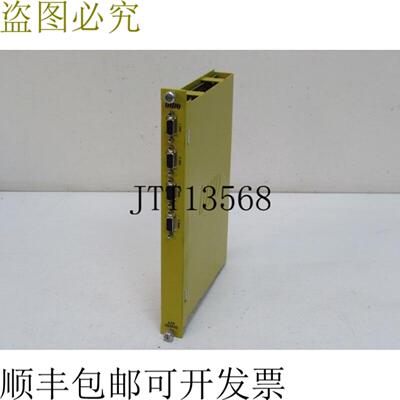 BWO Elektronik AZP 084433 AZP084433 顶部状况