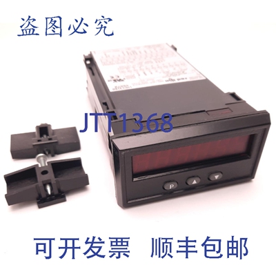 原装供应Red Lion Controls IMD13160 数字电压表，4.5 位，NEMA