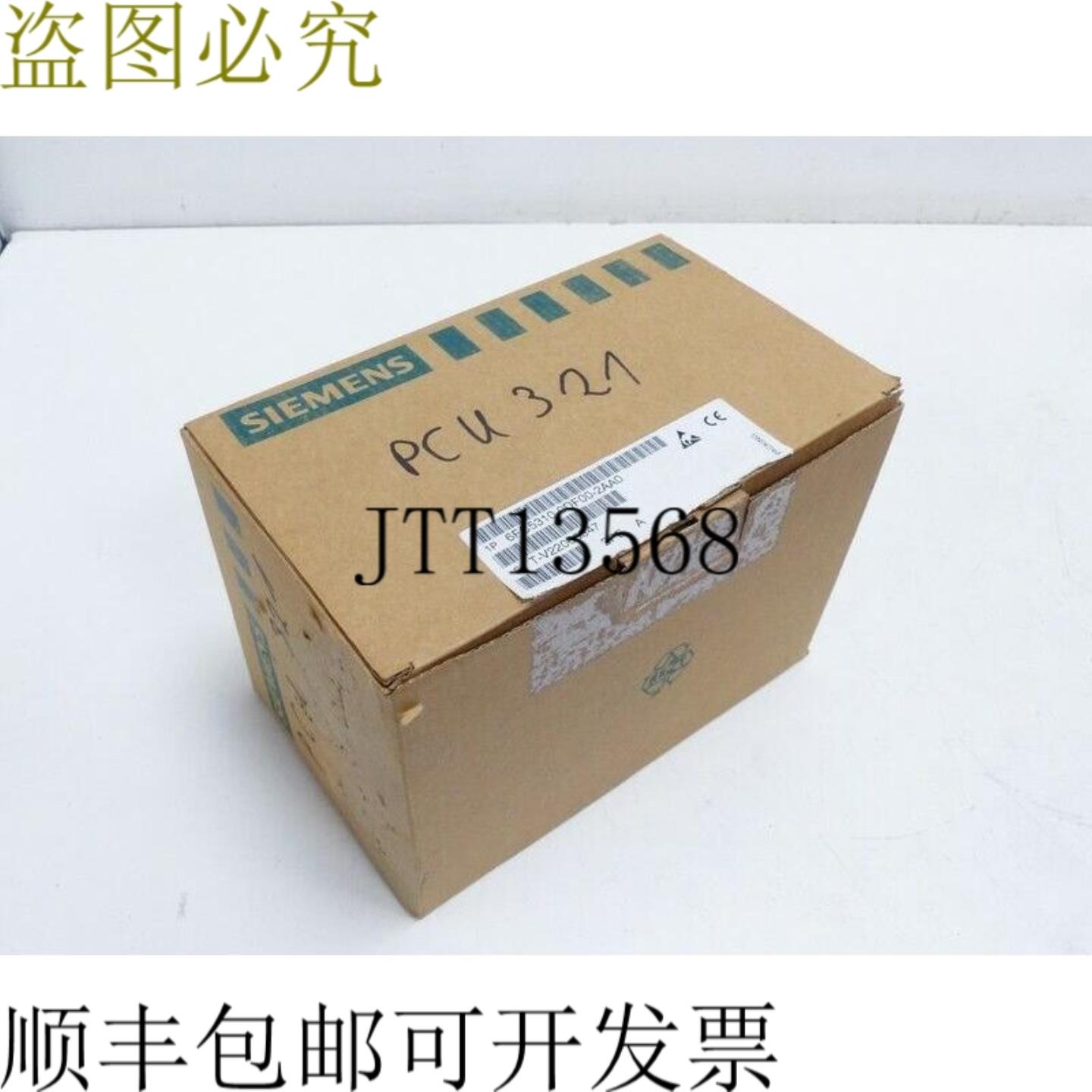 PCU321 Sinumerik 6FC5310-0DF00-2AA0 VerA 6FC5 310-0DF00-2A