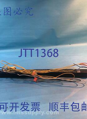 原装供应Sylvania QHE 2X54T5HO/UNV PSN MCL Quicktronic 灯镇流