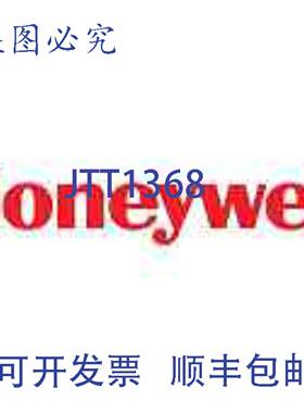 原装供应Honeywell M6284A1097-S 电机 150 磅英寸 NSR FLTG 从动