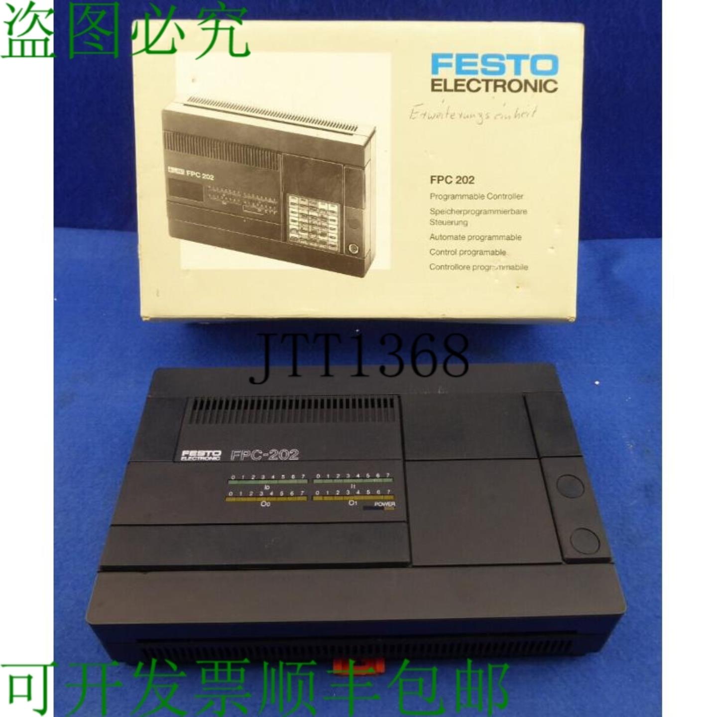 供应Fpc-202 Tn 8391 Efpc-202 可编程逻辑控制器