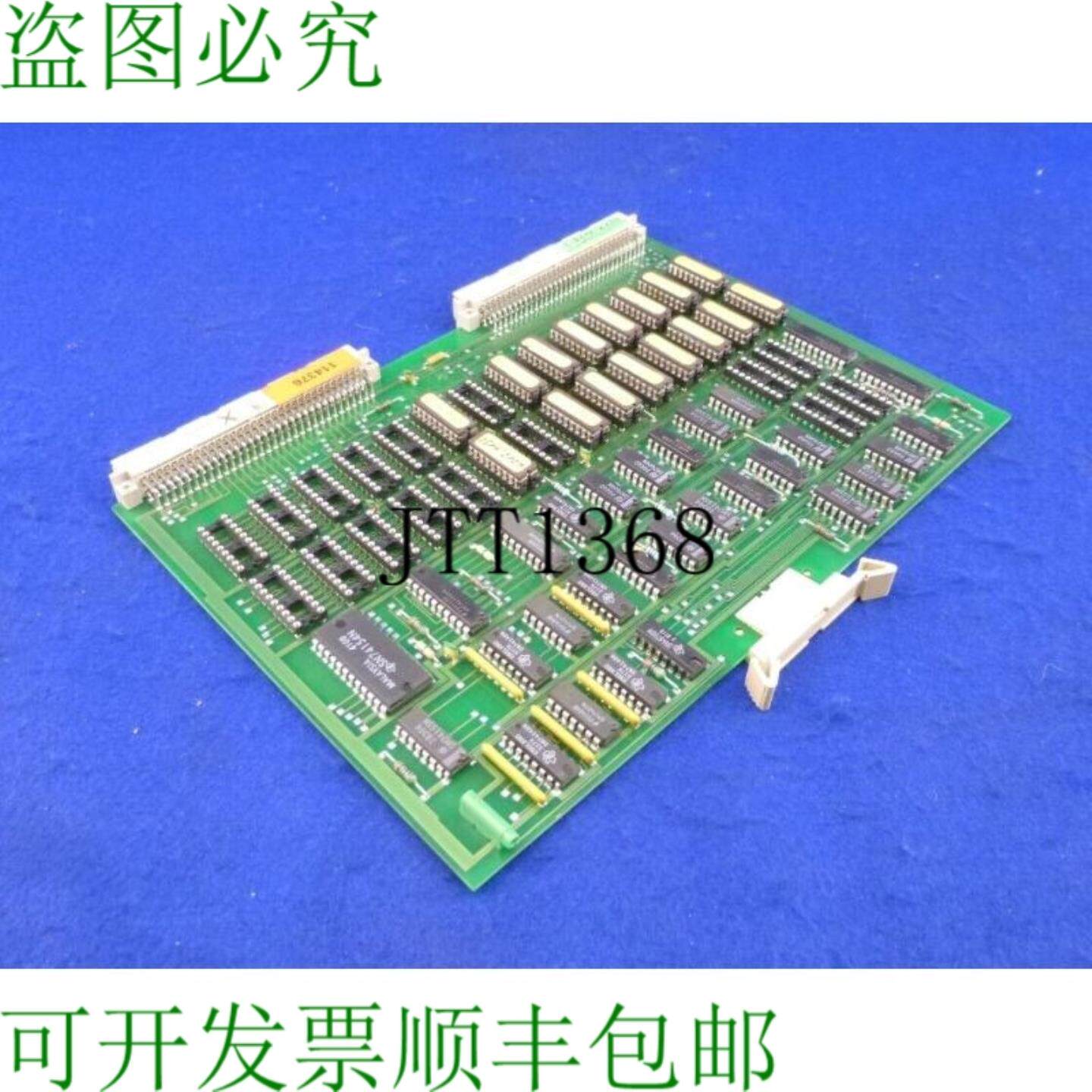 供应Müller Martini Graphha Electronique 16k 程序存储器
