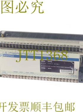 供应 TSXDMF342A