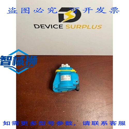 原装供应 MELTRIC 63-14165 插座/连接器 DSN20 20A 1P+N+G 120VA