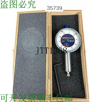 供应Garant 43 2110_ 1058 精密仪器比较仪