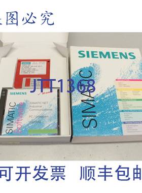 原装供应Simatic NET PB Softnet S7 6GK1704-5CW53-3AA06GK17045