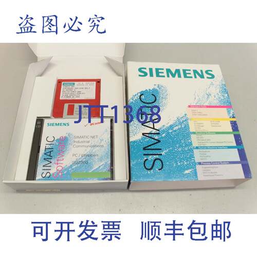 原装供应Simatic NET PB Softnet S7 6GK1704-5CW53-3AA06GK17045