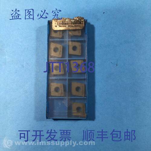 原装供应Valenite CNGA433-T7Q1F VP130 10 硬质合金车削BLADE 51
