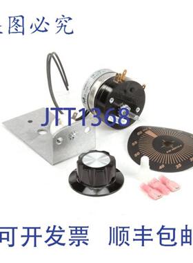 供应MONTAGUE 56166-5 定时器电动 115V 60分钟带蜂鸣器 OEM