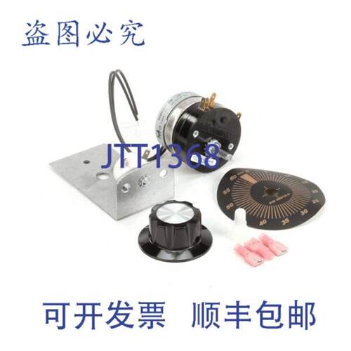 供应MONTAGUE 56166-5 定时器电动 115V 60分钟带蜂鸣器 OEM