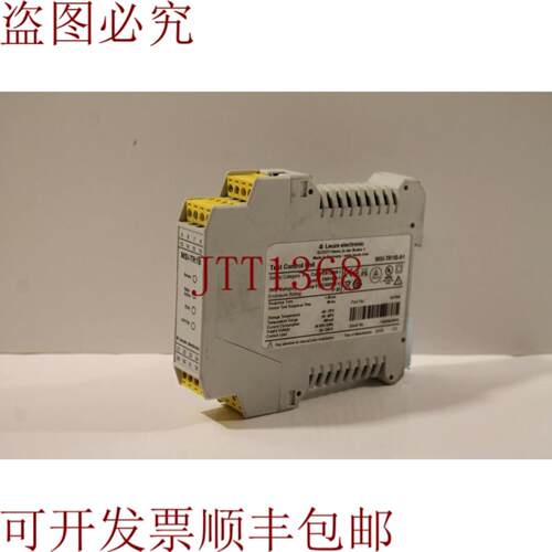 供应Leuze MSI-TR1B-01 测试控制单元 MSI-TR1B