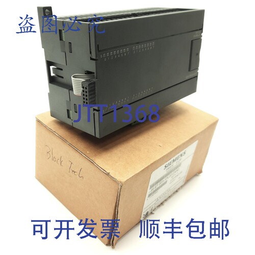 原装供应6ES7 223-1PL22-0XA0 Simatic S7-200 CPU I/O PLC，16