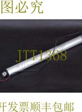 供应电动缸 DSAK4-12-200-500-IP54 DSAK412200500IP54 19180