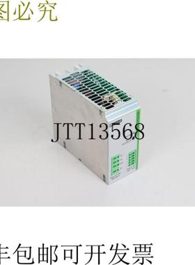 Phoenix Contact TRIO-PS-3AC24DC10 REV03 24V10A 测试