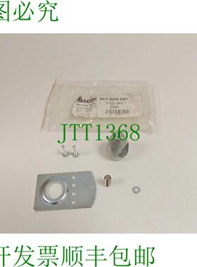 通用克莱姆哈特 BEF-KHS-D01 2 022 461 0546