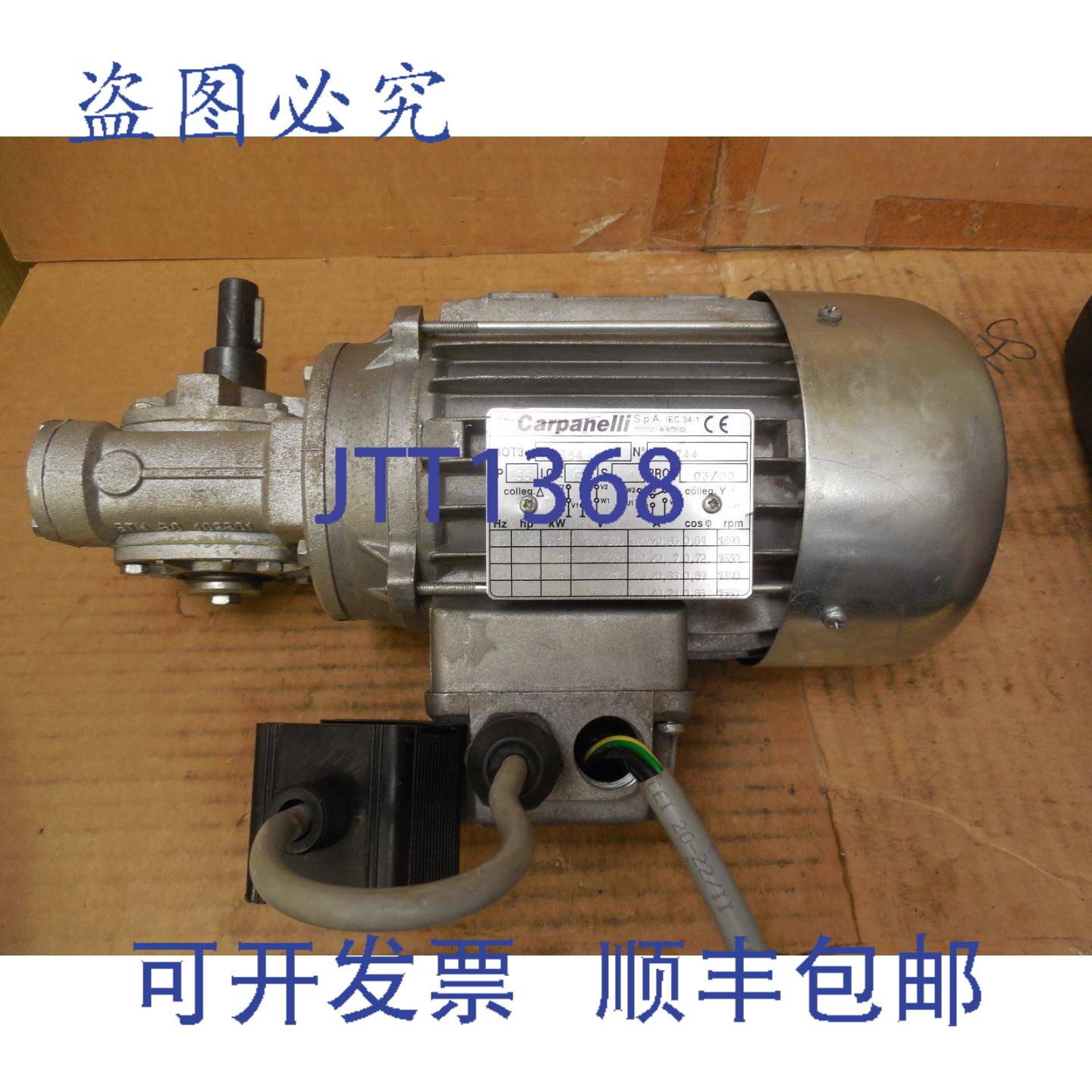 供应卡帕内利电机 MOT3-M63B4 MOT3M63B4 440V 030马力 030