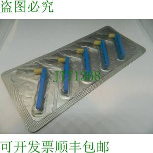 原装供应5 x Dia - Nielsen Fibrodian F51270-03Z-05 纤维笔尖瞬