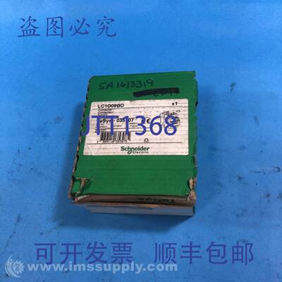 原装供应LC1D09BD IEC接触器FNOB