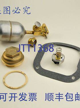 原装供应Barnes & Jones 30-7A 1/2英寸 Mepco 疏水阀