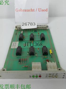 供应DIXIE 484-652 0000 模块