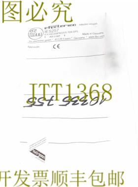 供应IFM IE5257 IEK3002BBPKGUS-104-DPS IEK3002BBPKGUS104