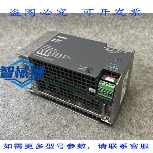 原装供应 SITOP POWER 12 6EP1534-1SL01 E-ST2