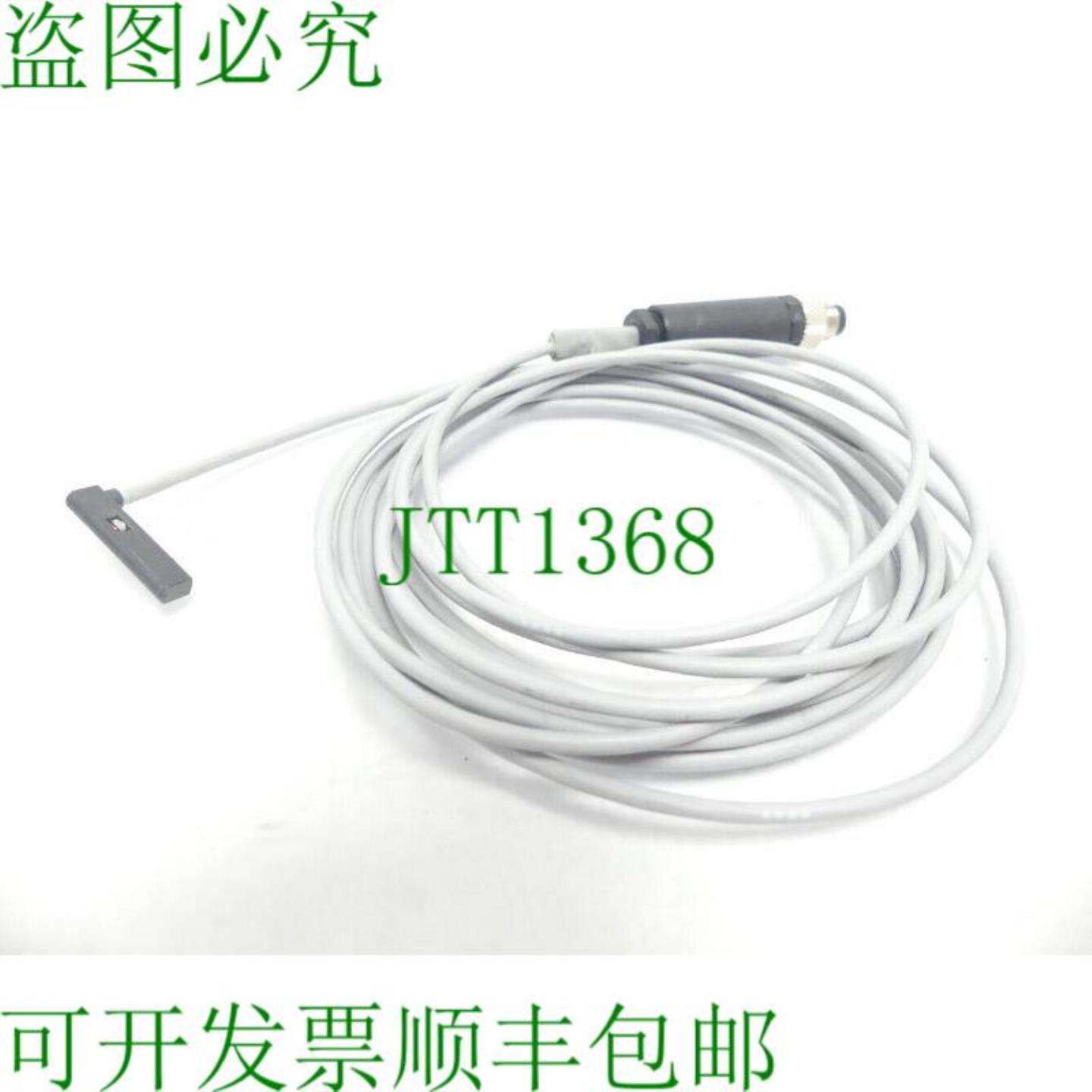 SMT-10M-PS-24V-E-25-Q-DE 551374 F613 电缆 - 长度245m