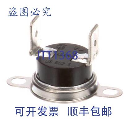 供应HUSSMANN 225011702 恒温器 TEMPCO TST-112-119 HVAC 电